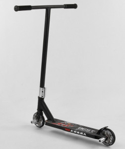   Best Scooter MAXI CB-00959  3