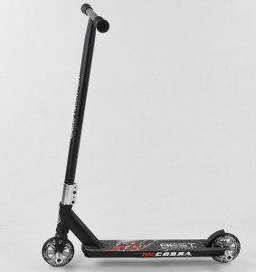   Best Scooter MAXI CB-00959  4