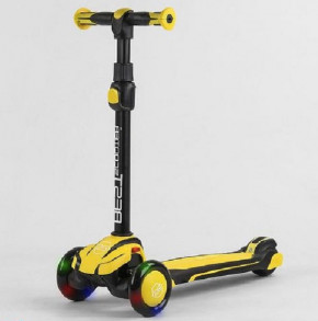   Best Scooter MAXI MX-80204  3