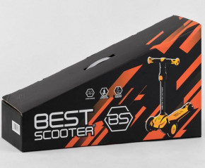   Best Scooter MAXI MX-80204  4