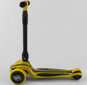   Best Scooter MAXI S-4788  3