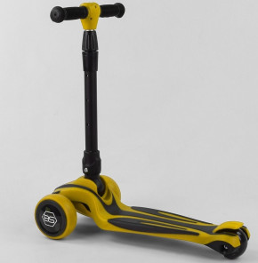   Best Scooter MAXI S-4788  4