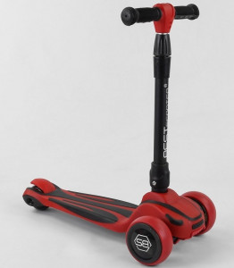   Best Scooter MAXI S-5896 