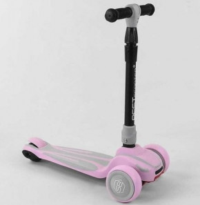   Best Scooter MAXI S-6044 