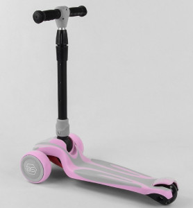   Best Scooter MAXI S-6044  4