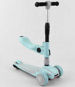   Best Scooter MAXI ST-17905   