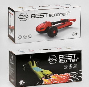  Best Scooter MAXI S-10808 7