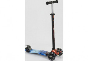  Best Scooter Maxi - ( 25531 /779-1329)