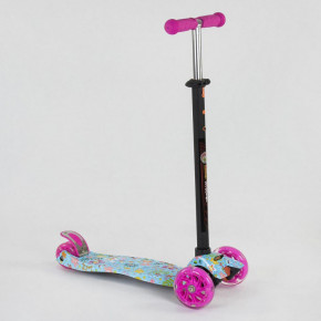  Best Scooter Maxi - ( 25533/779-1331)