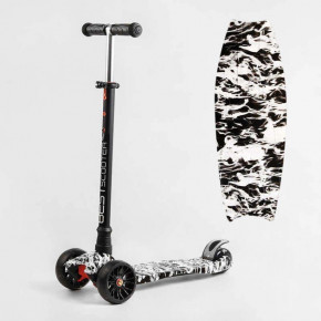  Best Scooter Maxi S - 10533