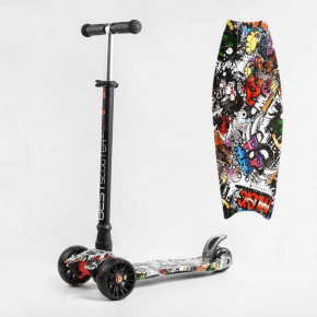  Best Scooter Maxi S - 11405