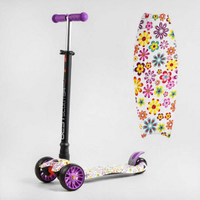  Best Scooter Maxi S - 11607