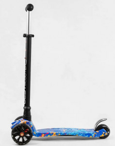  Best Scooter Maxi S - 12107 3