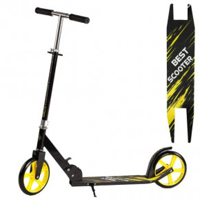   Best Scooter R-23125 3