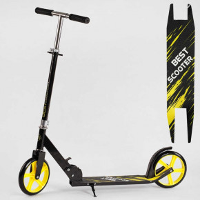   Best Scooter R-23125