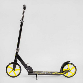   Best Scooter R-23125 4