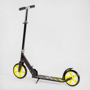   Best Scooter R-23125 5