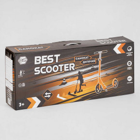   Best Scooter R-23125 7