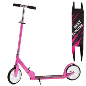   Best Scooter R-36124 