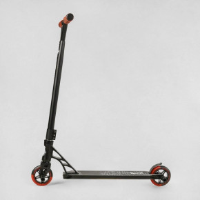   Best Scooter RC-33325 4