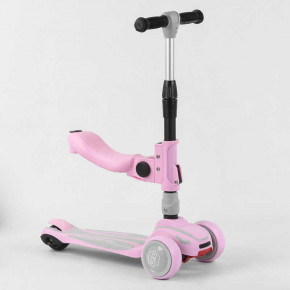  Best Scooter ST-15700