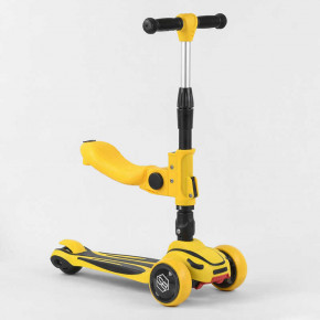  Best Scooter ST-16801 3