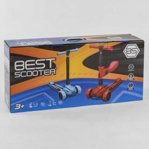  Best Scooter ST-16801 4