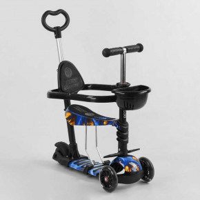  Best Scooter S 3597 3