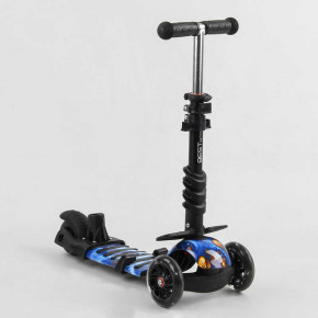  Best Scooter S 3597 13