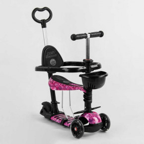  Best Scooter S 5099