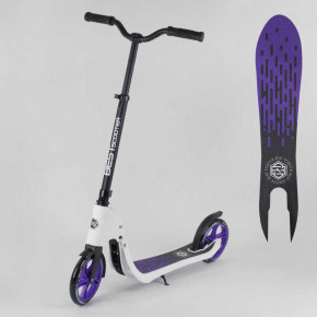  Best Scooter c PU  Purple (98441)