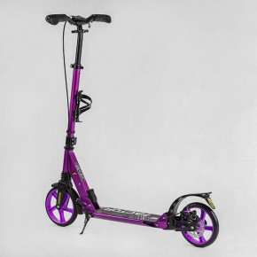   Best Scooter BS-54065 (4) 5