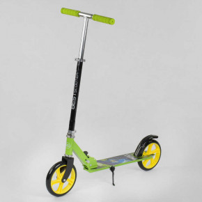    Best Scooter   (87723) 3