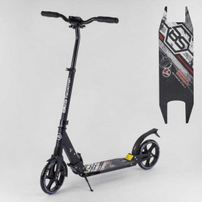    Best Scooter (92089) 4