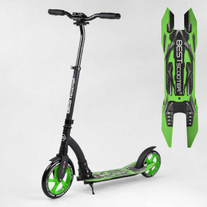    Best Scooter  (94767) 3