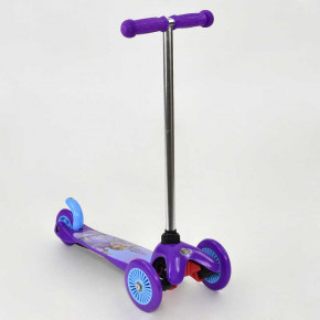  Best Scooter   ( 59560)