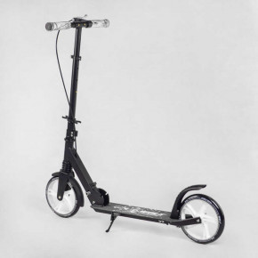  Best Scooter W-17025 88