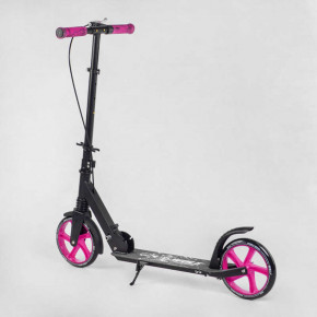  Best Scooter W-73867 15