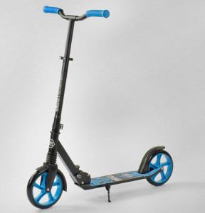   Best Scooter WOLF 76537 -