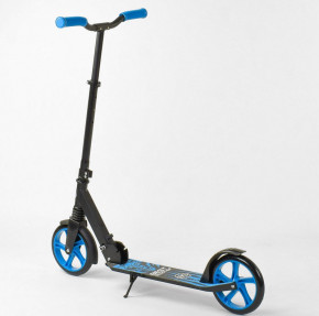   Best Scooter WOLF 76537 - 3