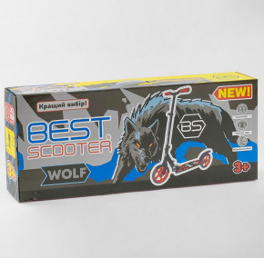   Best Scooter WOLF 76537 - 6