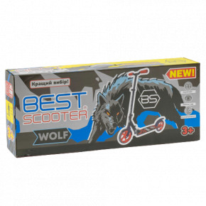    Best Scooter WOLF  (87741) 7