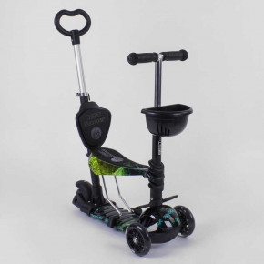  Best Scooter (10999) 3