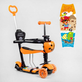  Best Scooter (11033) 6