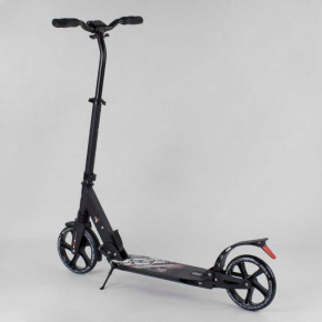   Best Scooter (22788) 4