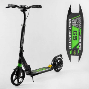   Best Scooter (23151)