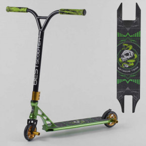   Best Scooter (30286)