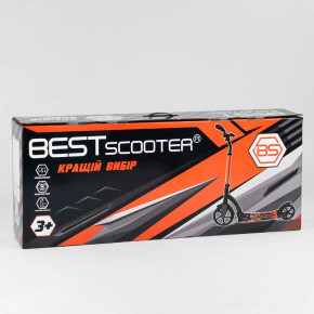   Best Scooter (52266) 13