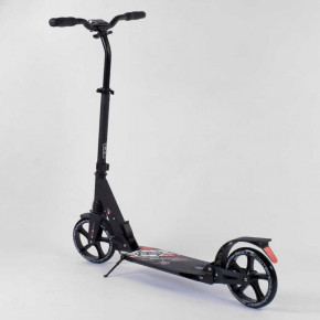  Best Scooter (54394) 4