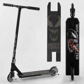  Best Scooter (61375) 3